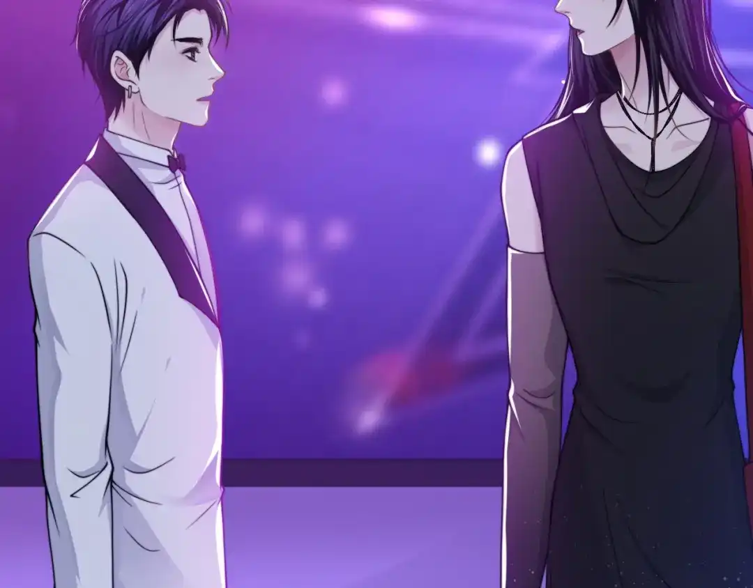 《粉黛》第39话 我想要重新开始！ 第79页
