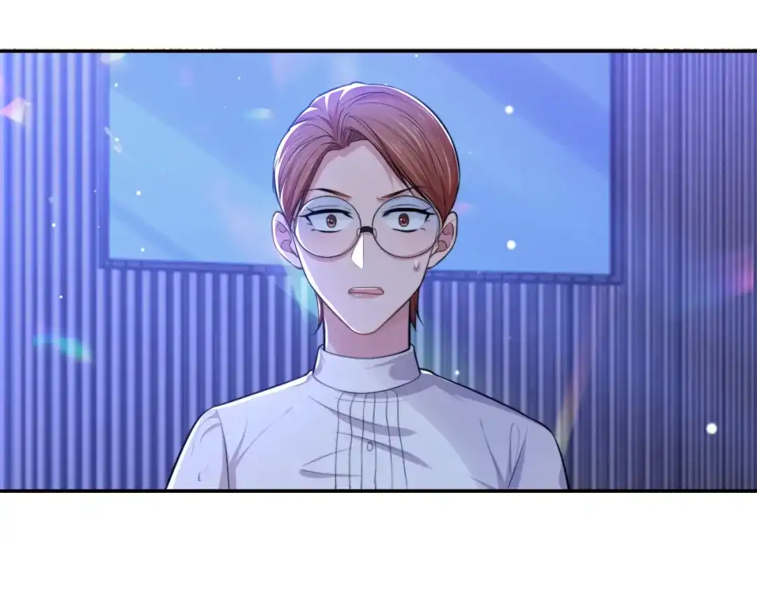 《粉黛》第40话 不如错付给我吧！ 第35页