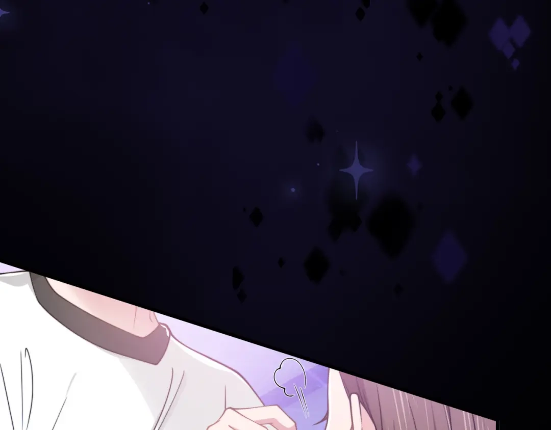 《粉黛》第40话 不如错付给我吧！ 第72页