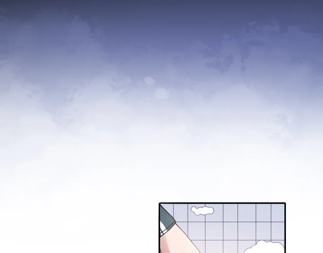 《粉黛》第40话 不如错付给我吧！ 第89页