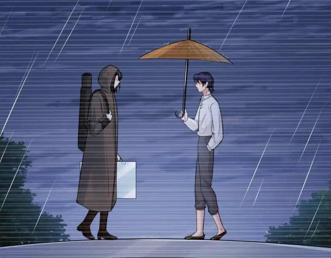 《粉黛》第41话 原来都是真的 第12页