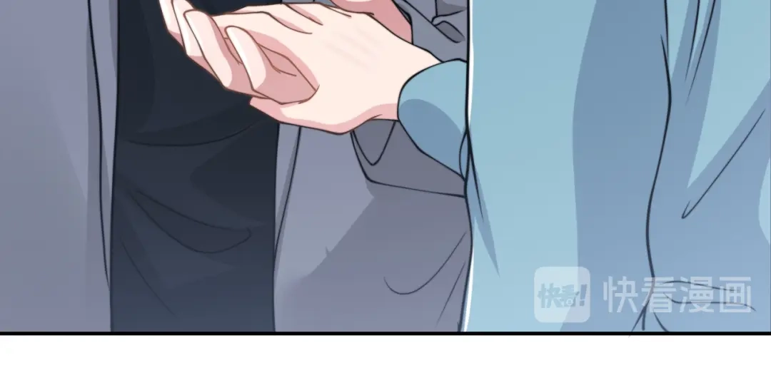 《粉黛》第41话 原来都是真的 第94页