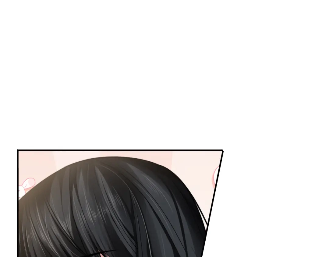 《粉黛》第41话 原来都是真的 第75页