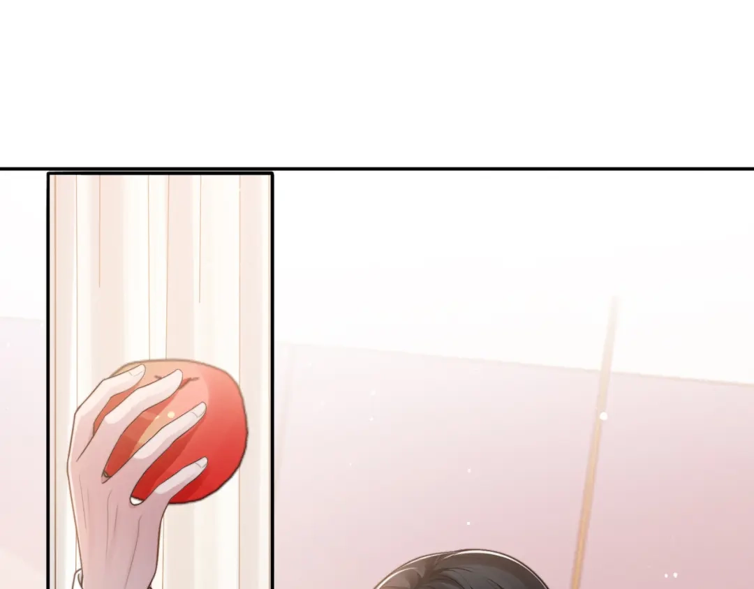 《粉黛》第41话 原来都是真的 第34页