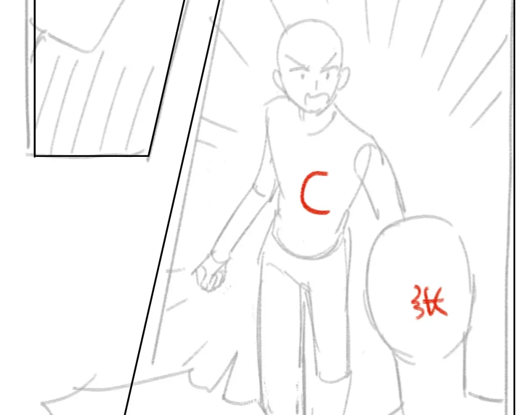 《粉黛》第41话 原来都是真的 第97页