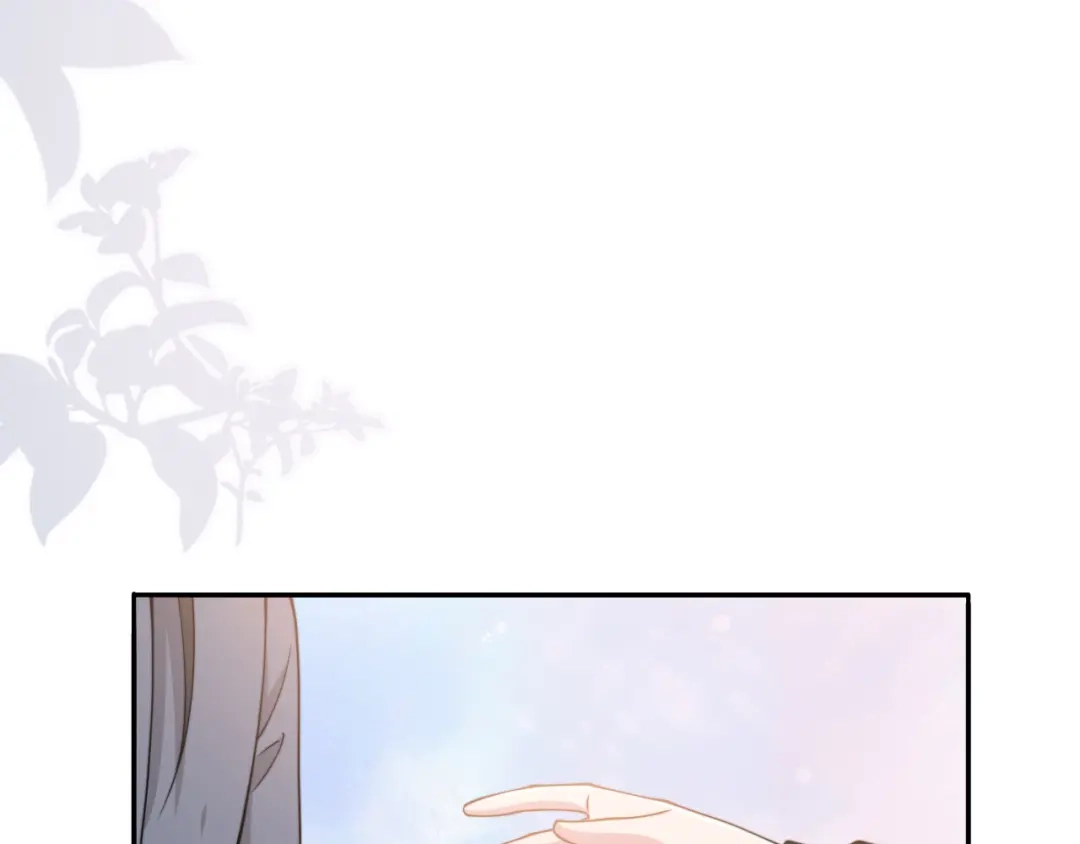 《粉黛》第41话 原来都是真的 第89页
