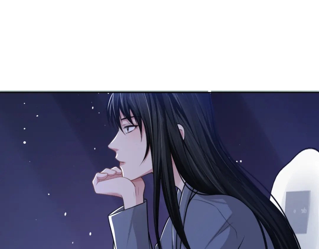 《粉黛》第42话 为我而来 第13页