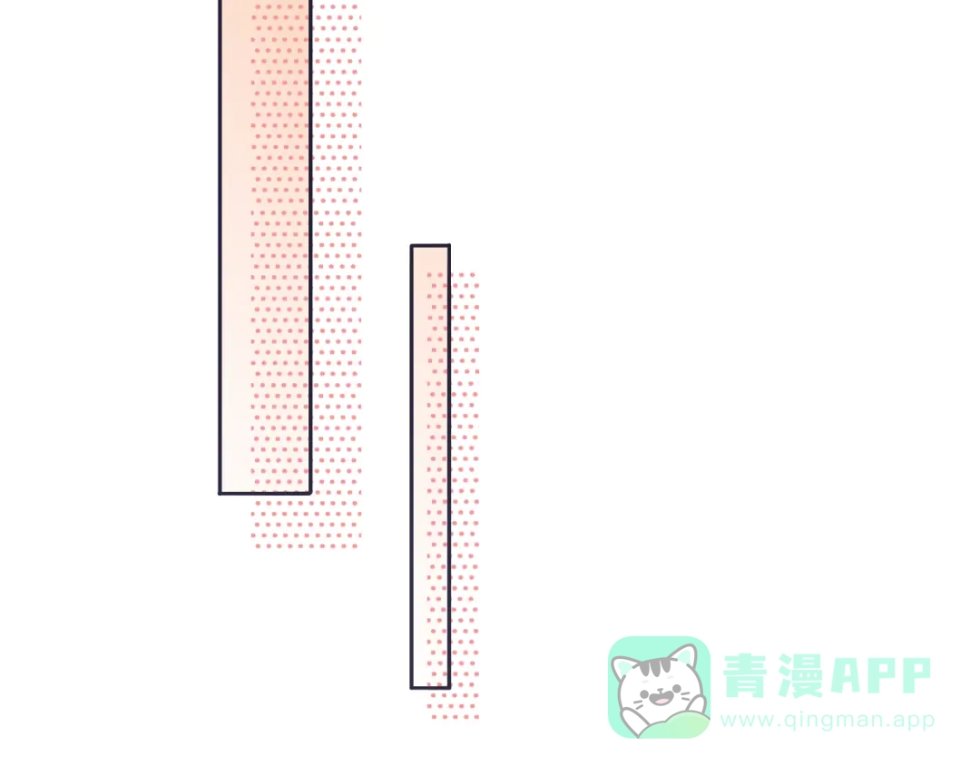 《粉黛》第43话 我们试试吧！ 第36页