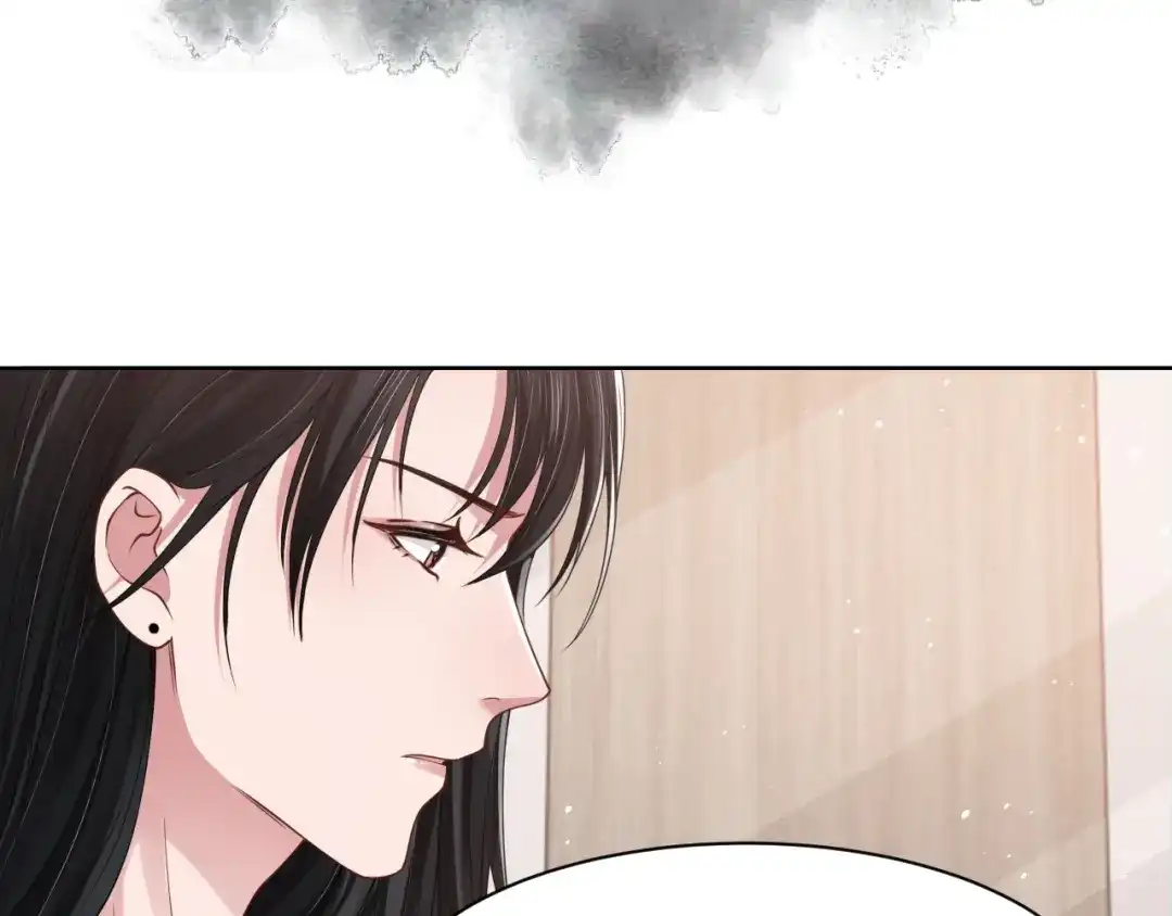 《粉黛》第43话 我们试试吧！ 第74页
