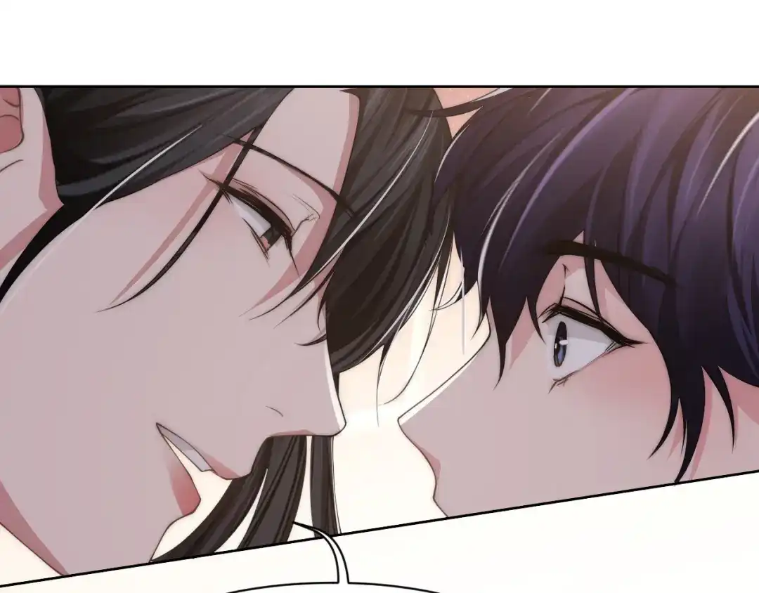 《粉黛》第43话 我们试试吧！ 第88页