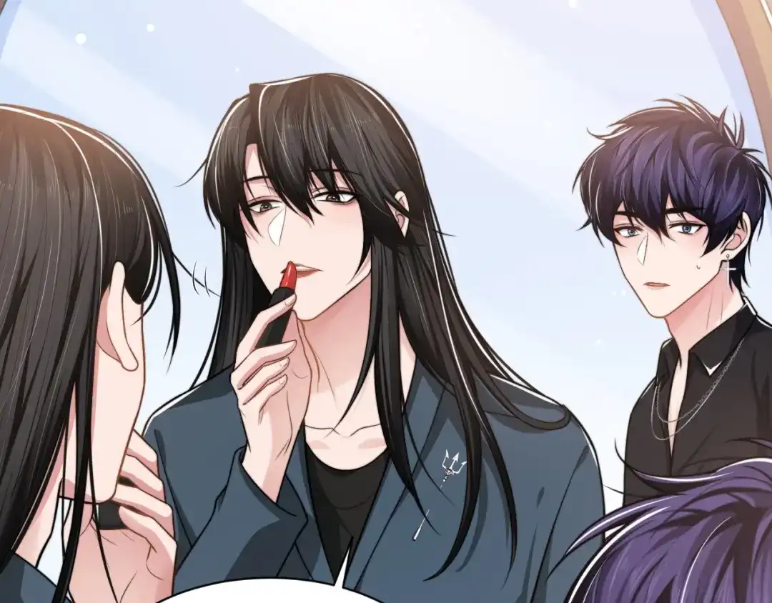 《粉黛》第43话 我们试试吧！ 第83页