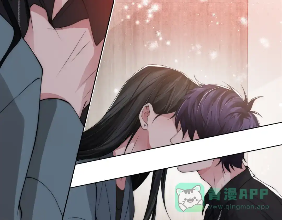《粉黛》第43话 我们试试吧！ 第91页