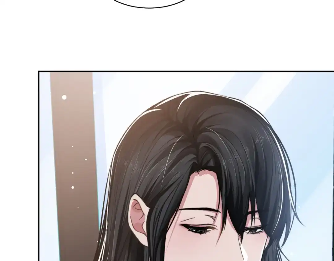 《粉黛》第43话 我们试试吧！ 第33页