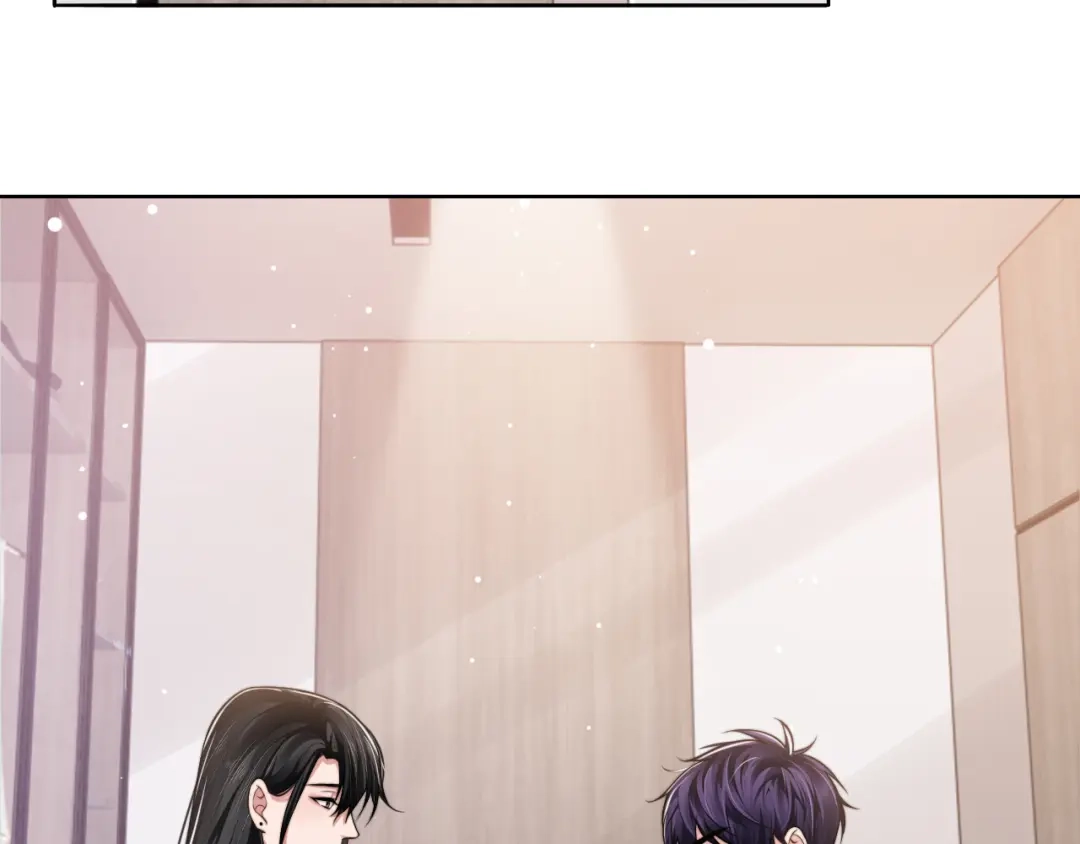 《粉黛》第43话 我们试试吧！ 第55页