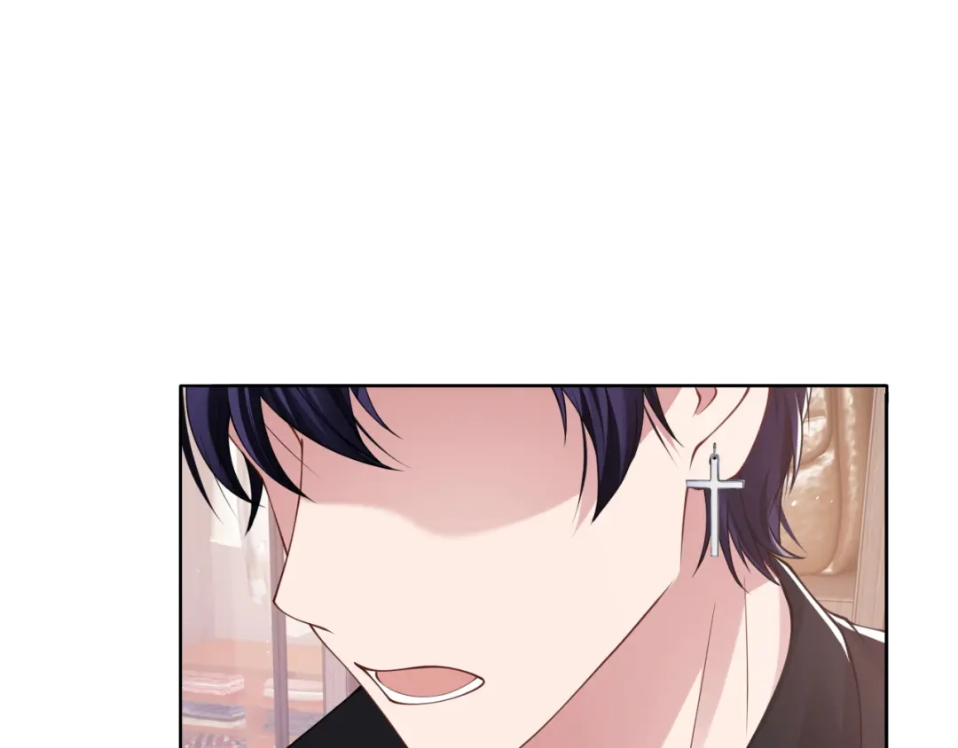 《粉黛》第43话 我们试试吧！ 第70页