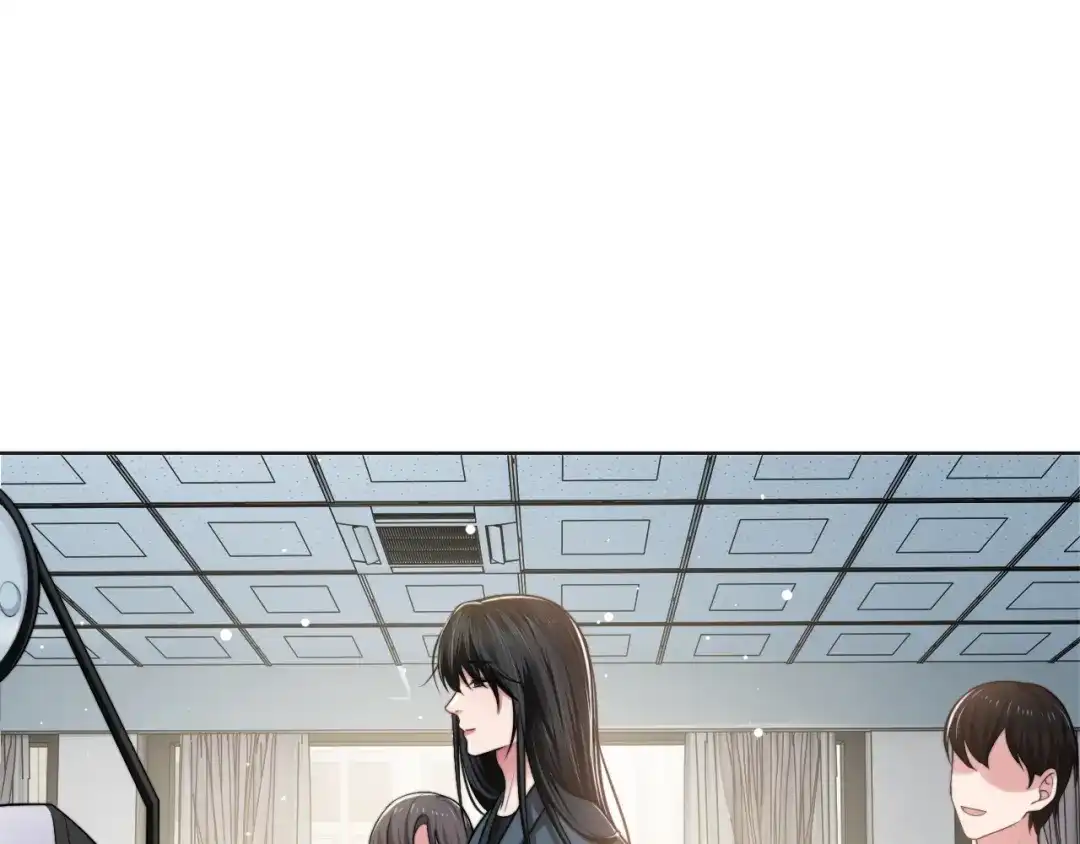 《粉黛》第44话 表白！ 第38页