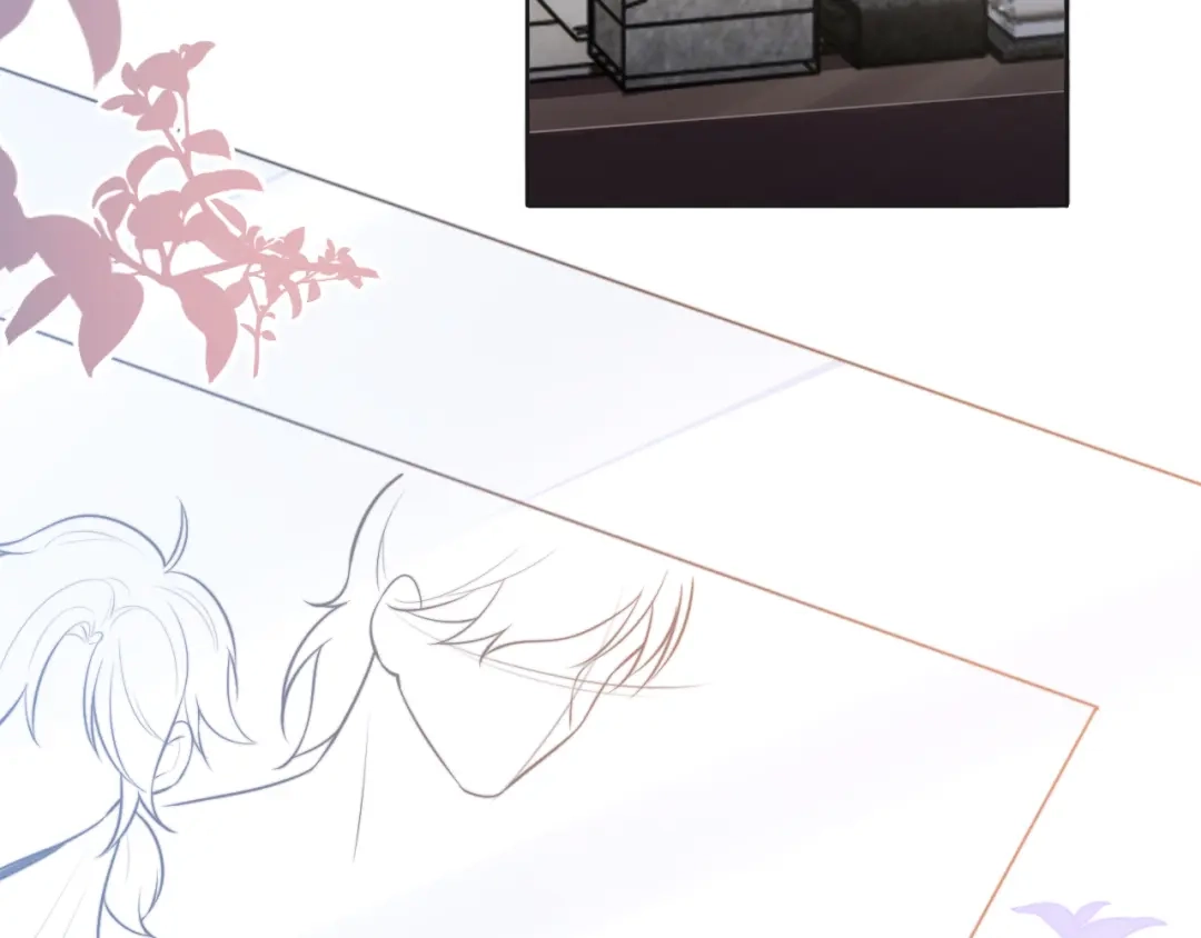 《粉黛》第44话 表白！ 第75页