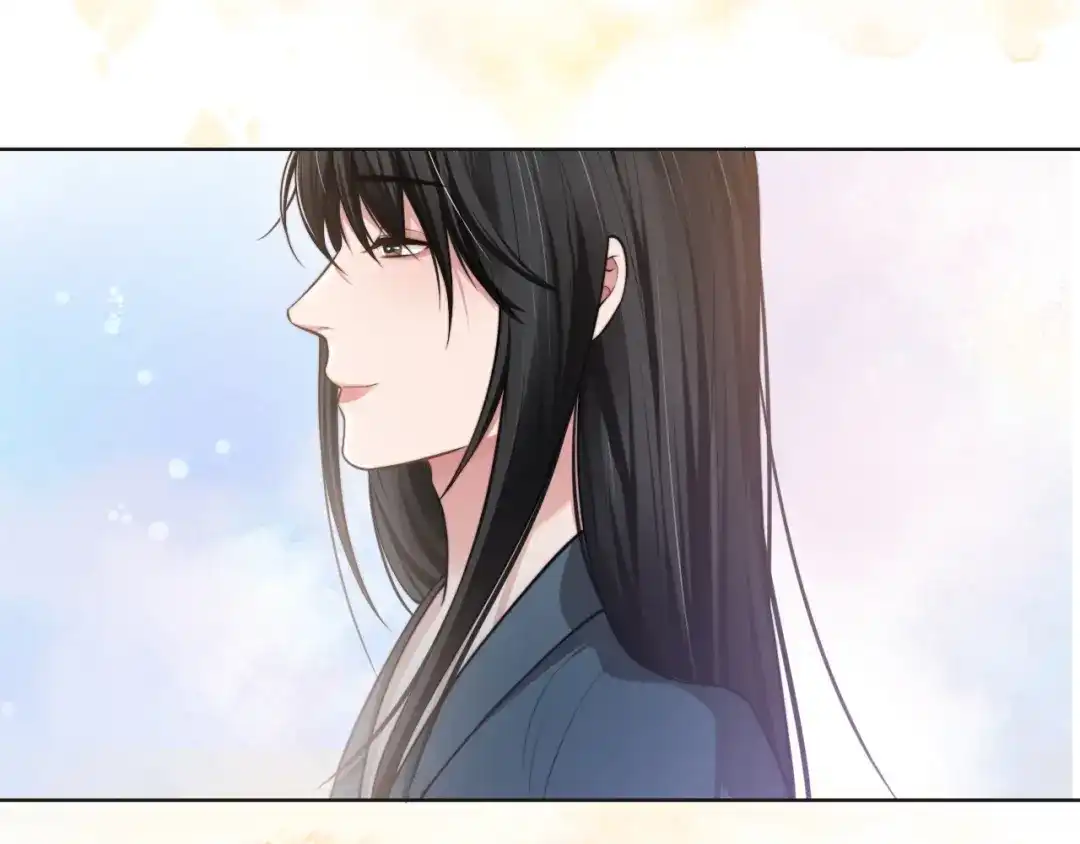 《粉黛》第44话 表白！ 第40页