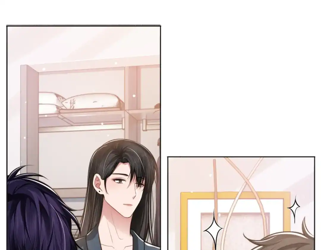 《粉黛》第44话 表白！ 第25页