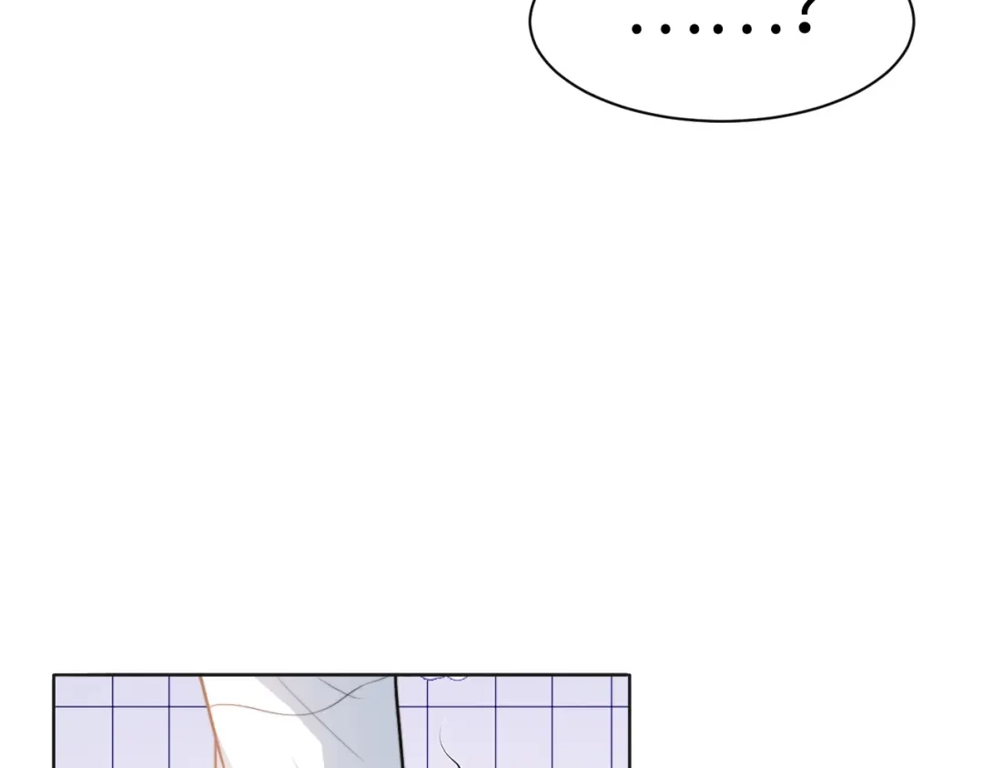 《粉黛》第44话 表白！ 第60页