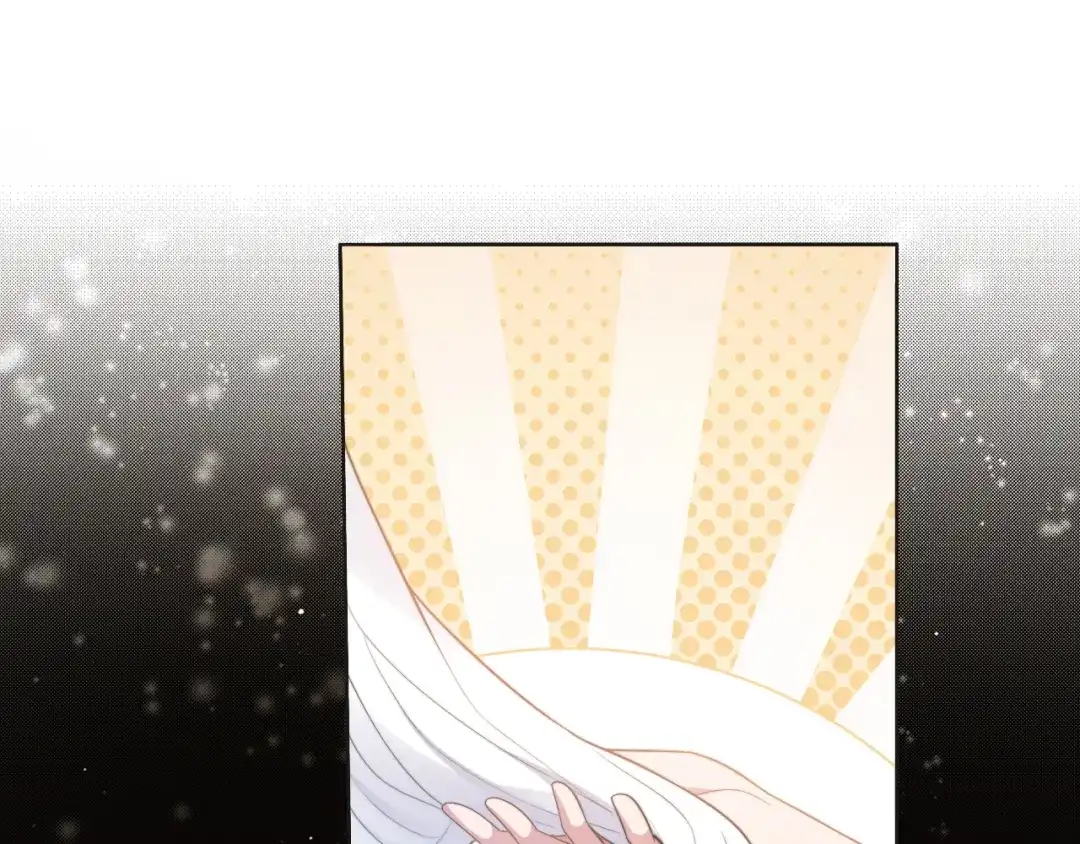 《粉黛》第44话 表白！ 第48页