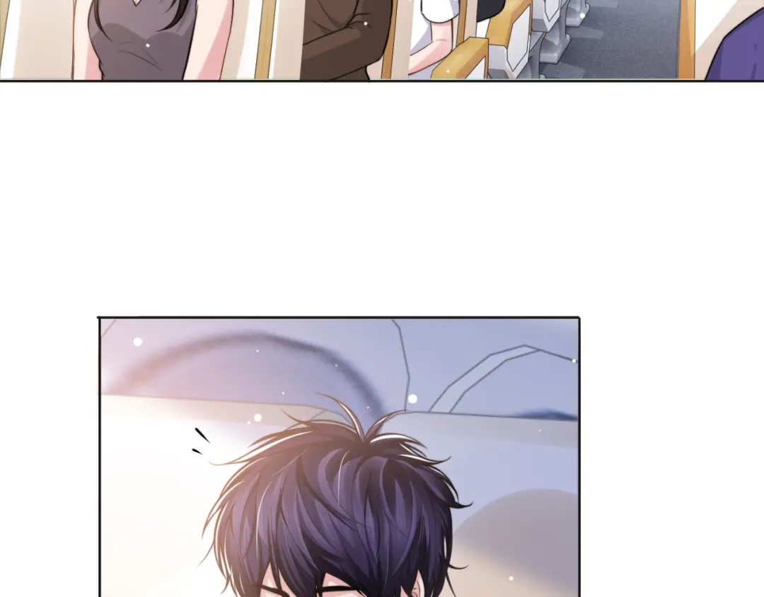 《粉黛》第44话 表白！ 第53页