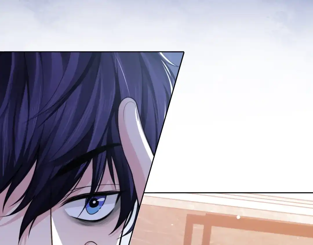 《粉黛》第45话 爱的新起点 第25页