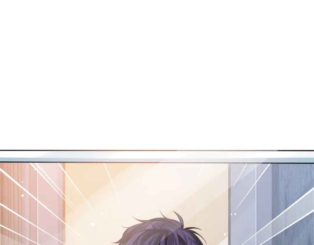 《粉黛》第45话 爱的新起点 第14页