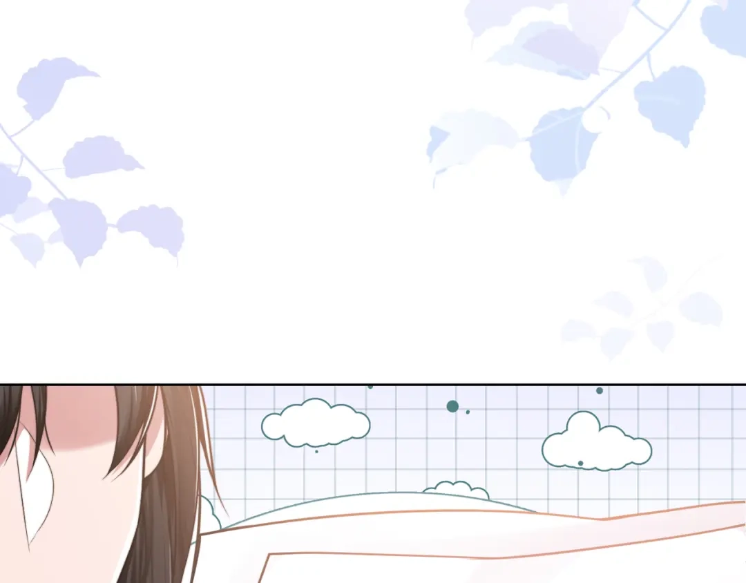 《粉黛》第45话 爱的新起点 第34页
