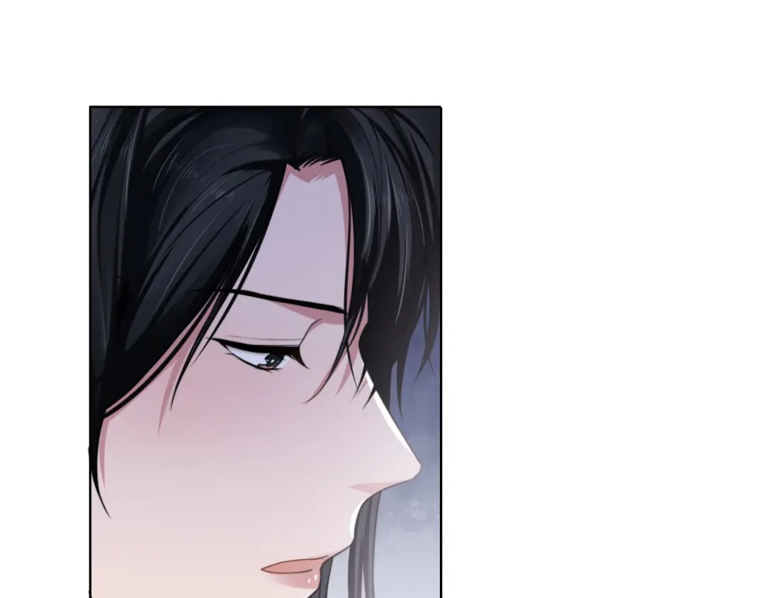 《粉黛》第45话 爱的新起点 第63页
