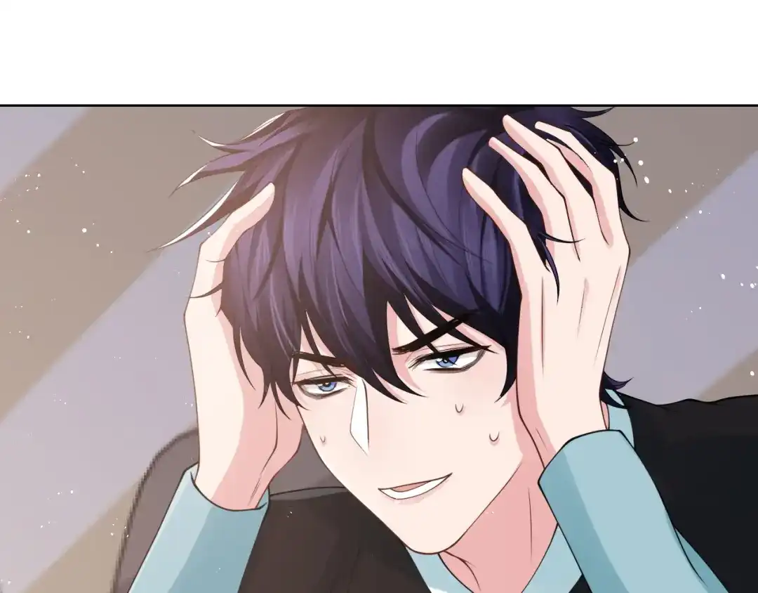 《粉黛》第45话 爱的新起点 第92页