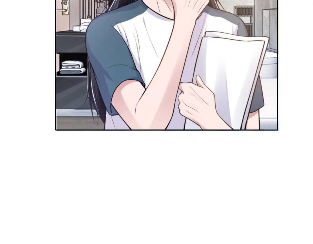 《粉黛》第45话 爱的新起点 第39页