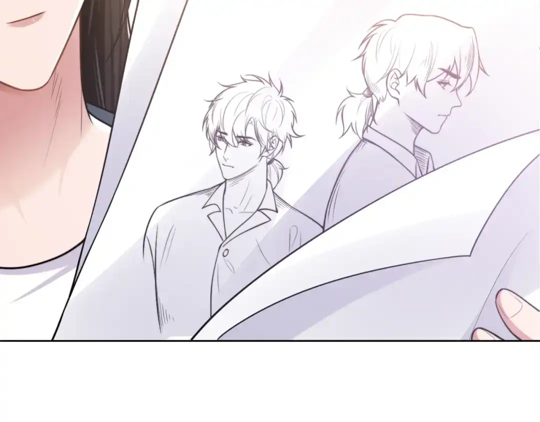 《粉黛》第45话 爱的新起点 第35页