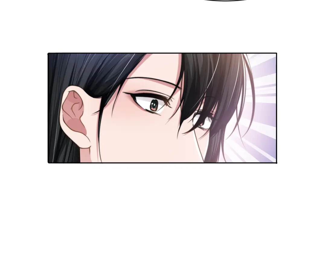 《粉黛》第46话 撩完就跑可还行 第59页