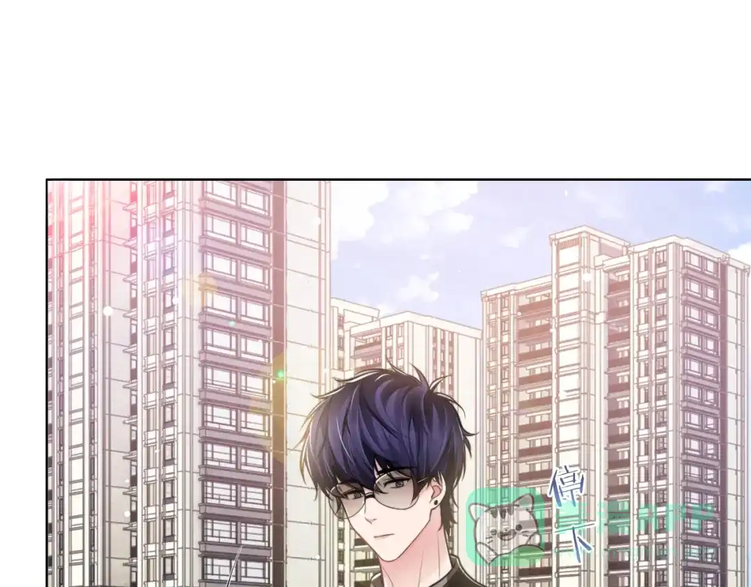 《粉黛》第46话 撩完就跑可还行 第11页