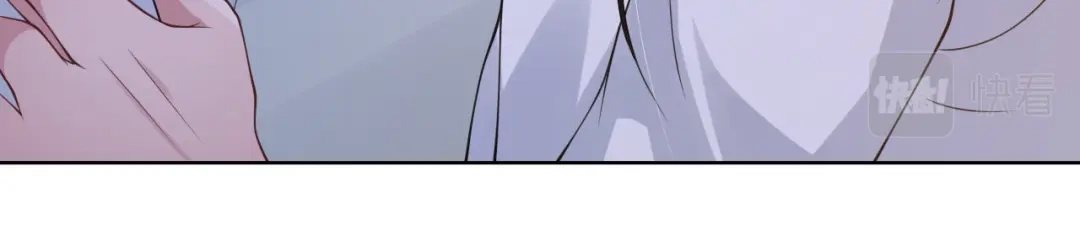 《粉黛》第46话 撩完就跑可还行 第79页