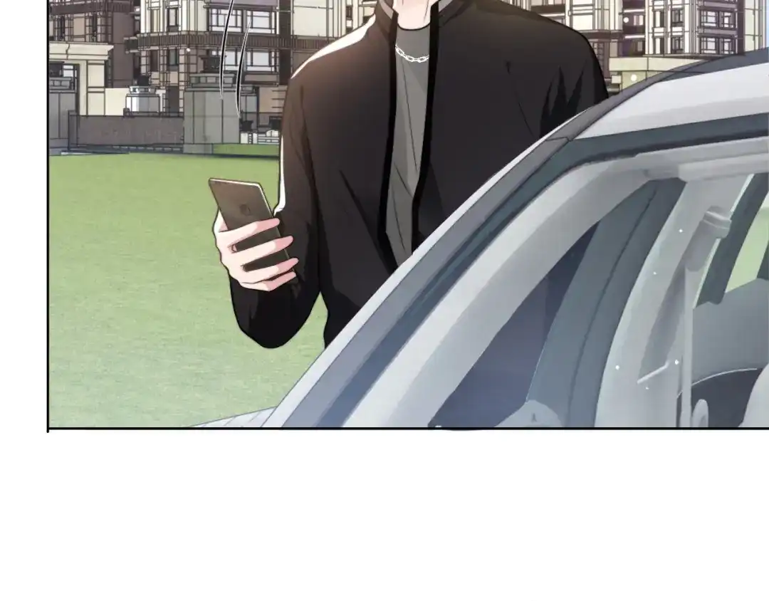 《粉黛》第46话 撩完就跑可还行 第12页