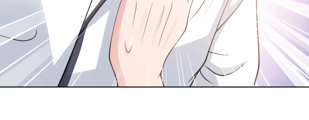 《粉黛》第46话 撩完就跑可还行 第92页