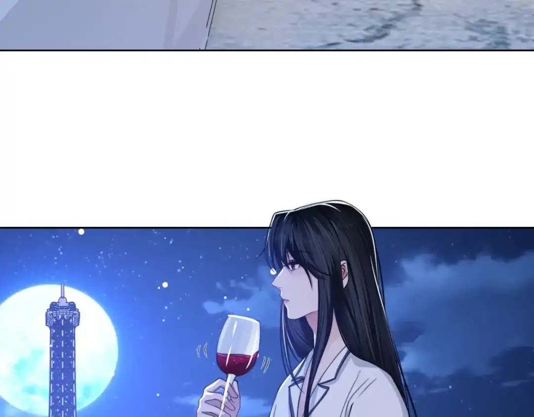 《粉黛》第46话 撩完就跑可还行 第52页