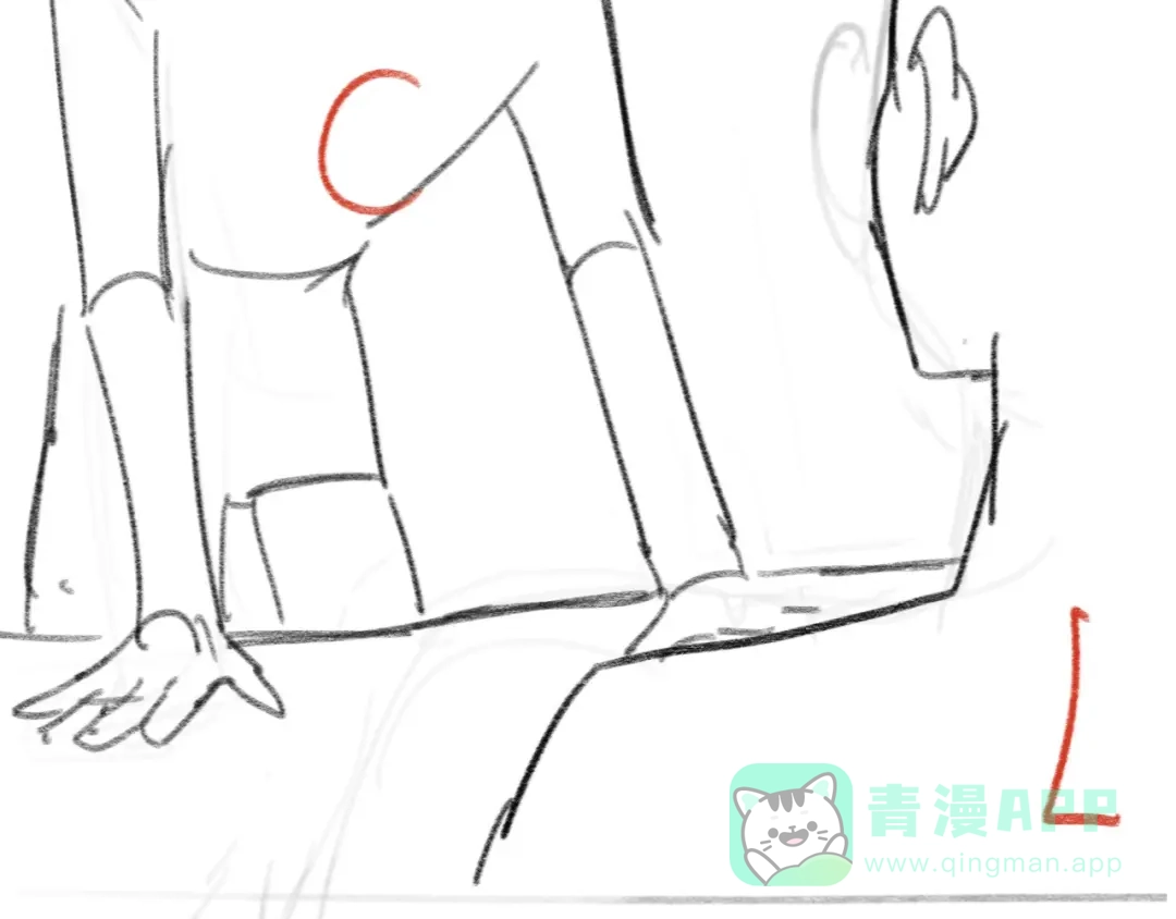 《粉黛》第46话 撩完就跑可还行 第101页