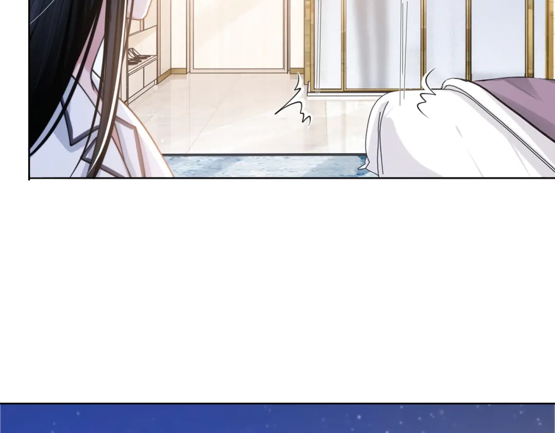 《粉黛》第46话 撩完就跑可还行 第95页