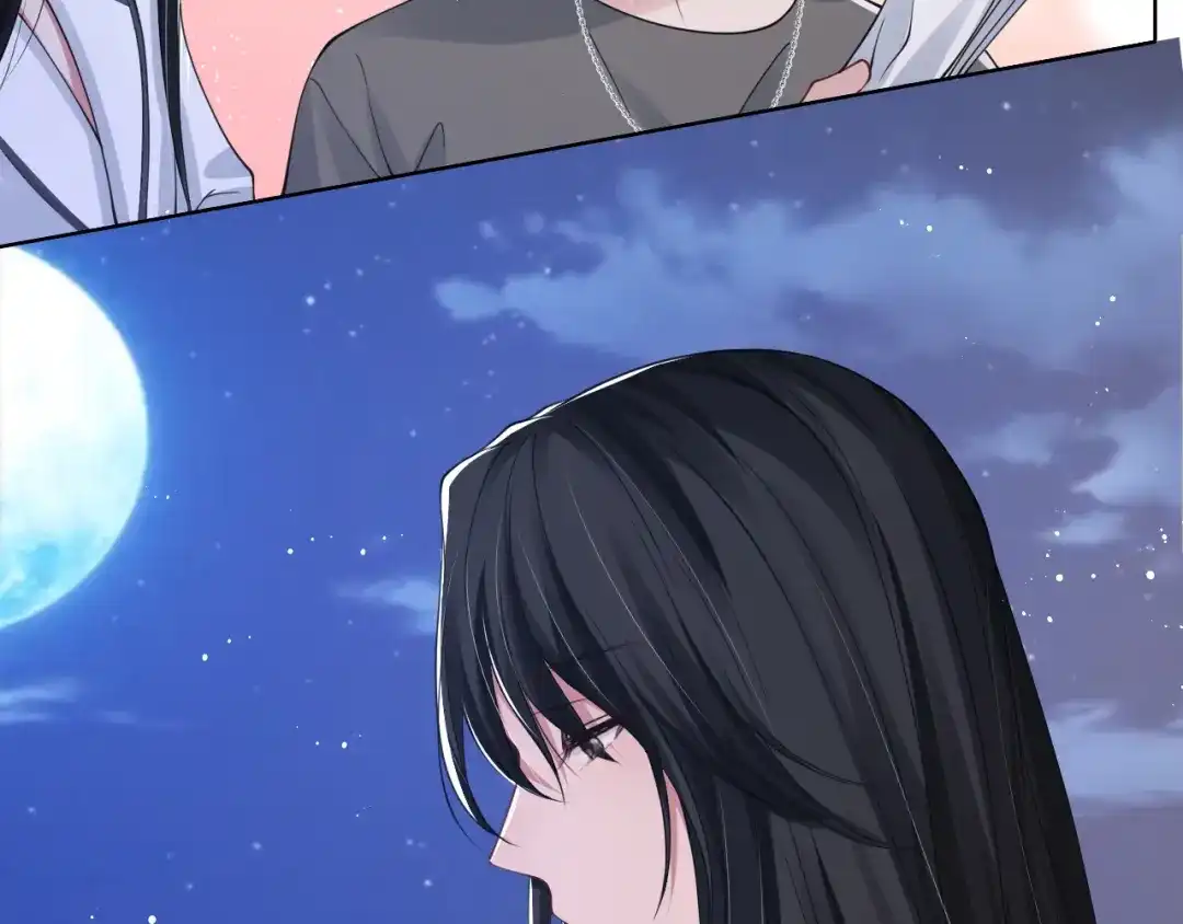 《粉黛》第46话 撩完就跑可还行 第77页