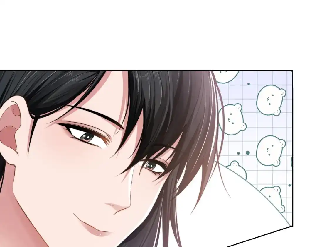 《粉黛》第46话 撩完就跑可还行 第42页