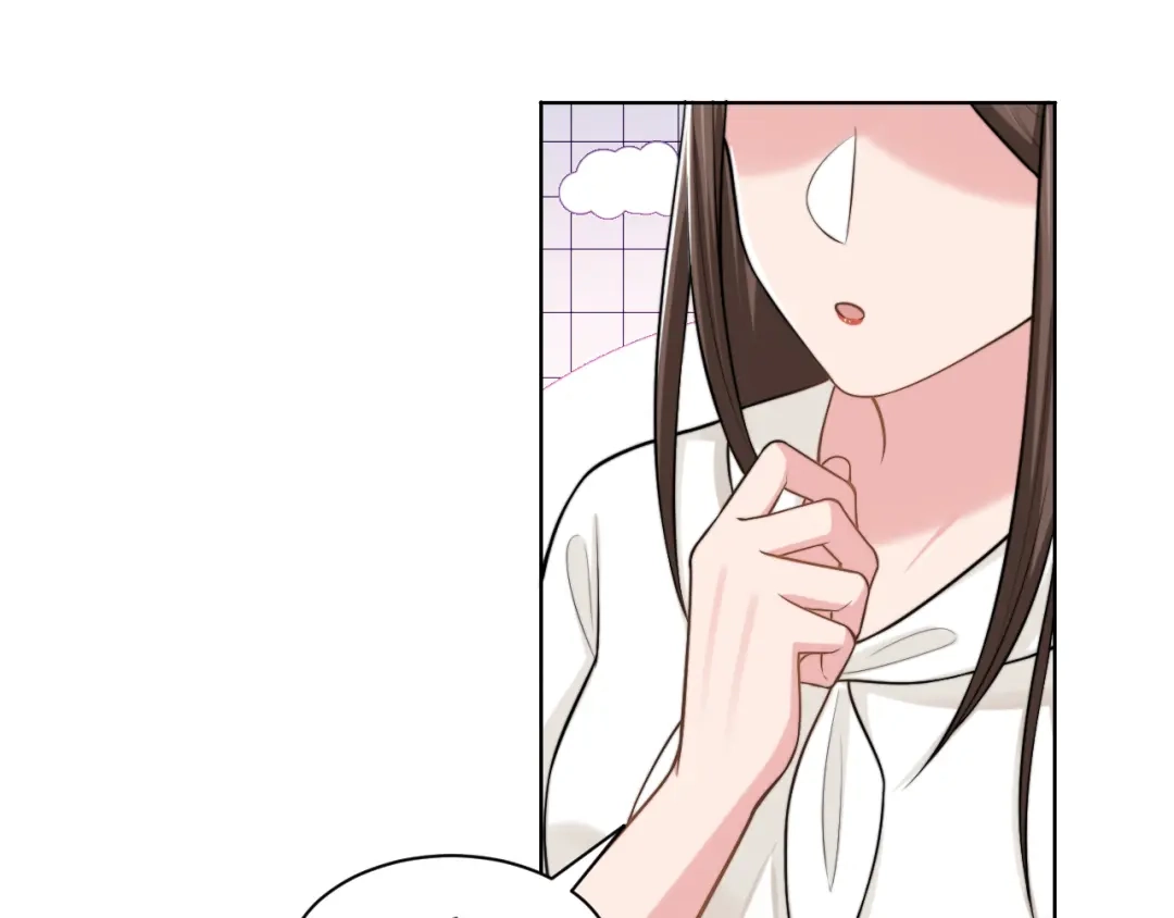 《粉黛》第46话 撩完就跑可还行 第24页
