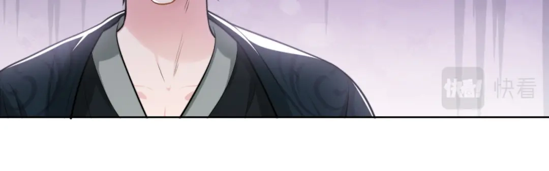 《粉黛》第47话 你真的是直男吗？！ 第58页