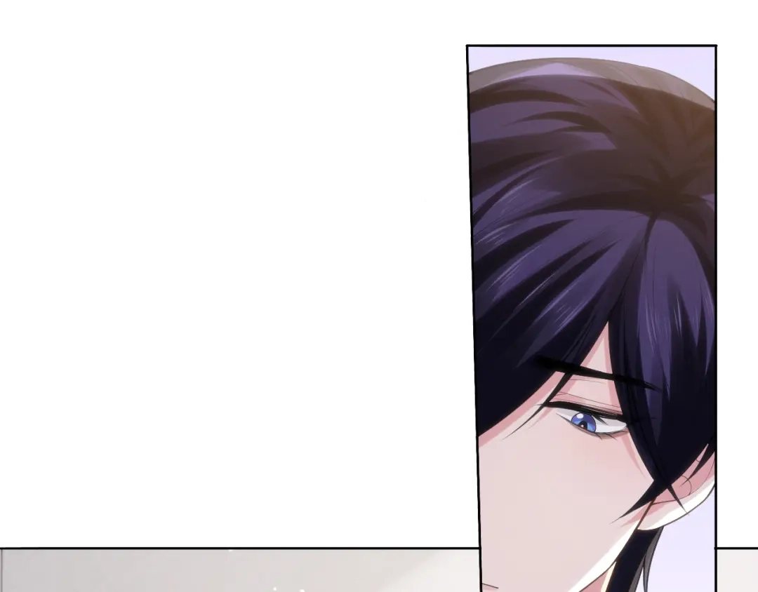 《粉黛》第47话 你真的是直男吗？！ 第59页