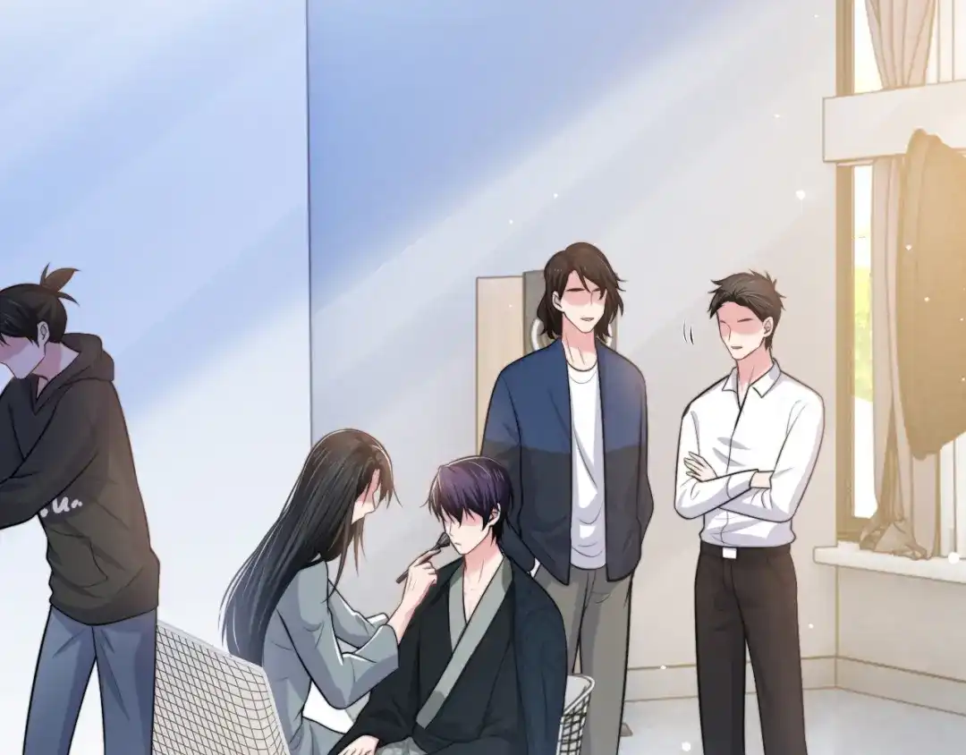 《粉黛》第47话 你真的是直男吗？！ 第43页