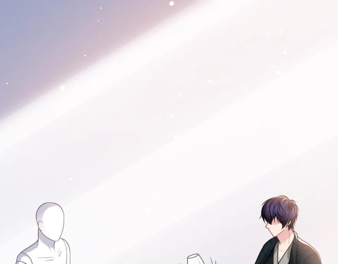 《粉黛》第47话 你真的是直男吗？！ 第48页