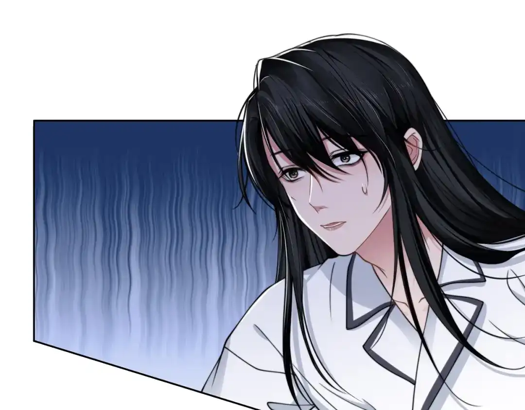 《粉黛》第47话 你真的是直男吗？！ 第24页