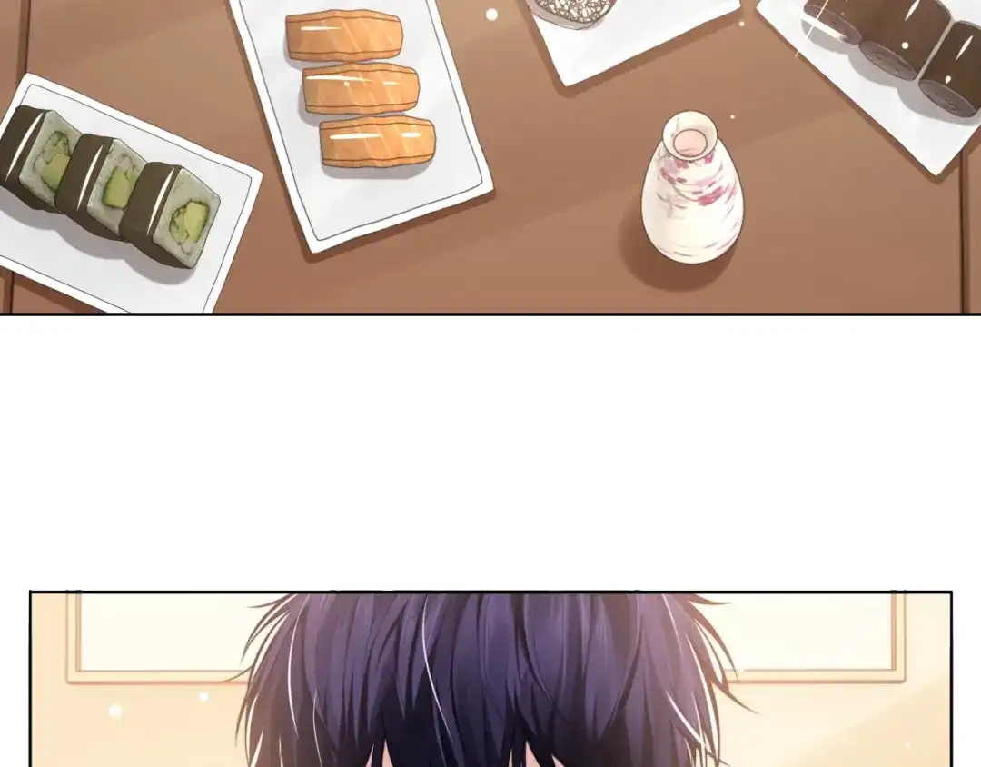 《粉黛》第47话 你真的是直男吗？！ 第84页